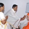 Guru Archana